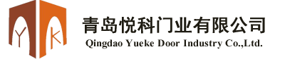 青島冈本APP下载网址进入（kē）門業有限公司